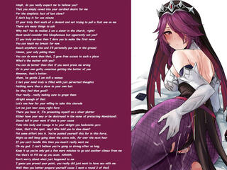 Deception of Lust